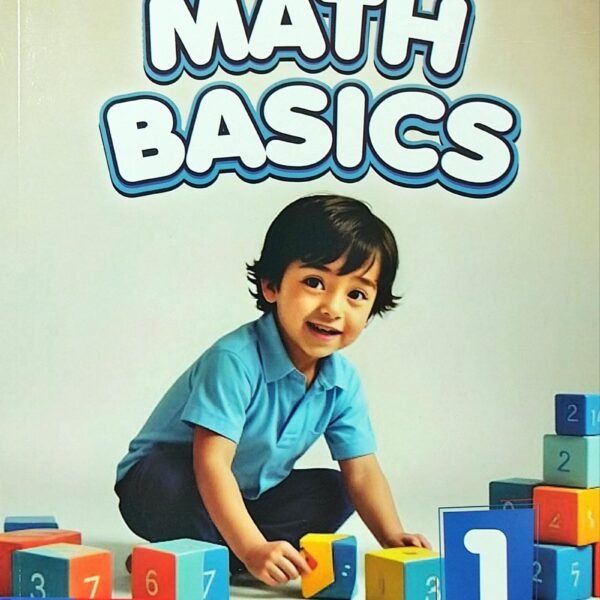 بوني ماث بيزكس مستوى أول 2025