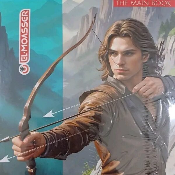 المعاصر ماث (1) ثانوي ترم (2) 2025