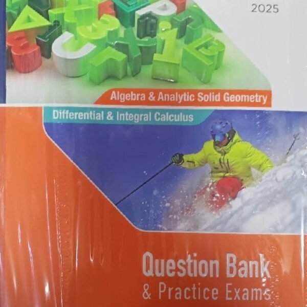 المعاصر رياضيات بحتة (3) ثانوي لغات مراجعة نهائية 2025