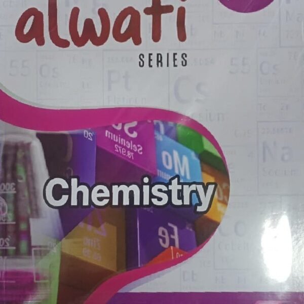 الوافي كيميستري (3) ثانوي مراجعة نهائية 2025