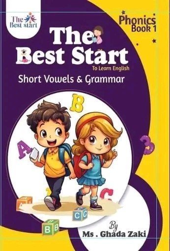 ذا بيست ستارت فونكس ليفيل (1)