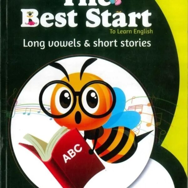 ذا بيست ستارت فونكس ليفيل (2)