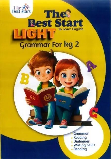 ذا بيست ستارت لايت جرامر كجي (2)