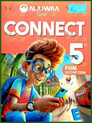 جيم انجليزي (5) ابتدائي ترم (2) 2025