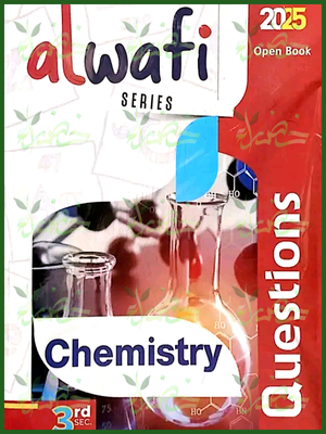 الوافي كيميستري (3) ثانوي أسئلة 2025