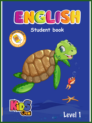 جيم إنجليزي تمهيدي ليفيل (1)