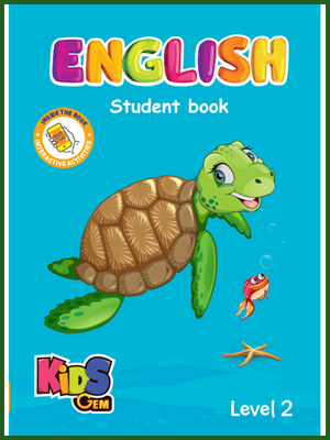 جيم إنجليزي تمهيدي ليفيل (2)