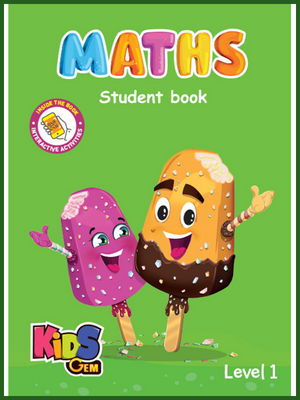 جيم ماث تمهيدي ليفيل (1)