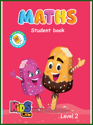 جيم ماث تمهيدي ليفيل (2)