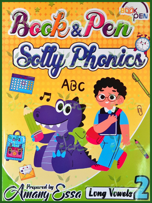 بوك أند بين سولي فونكس ليفيل (2)