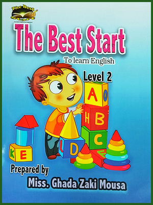 ذا بيست ستارت جرامر ليفيل (2)