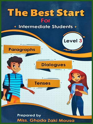 ذا بيست ستارت جرامر ليفيل (3)