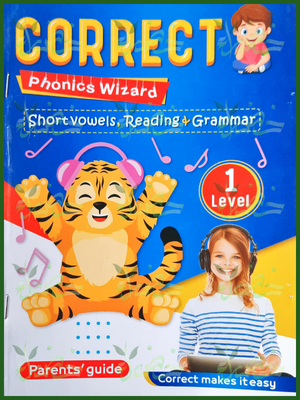 كوريكت فونكس ليفيل (1)