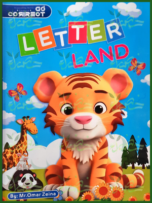 كوريكت ليتر